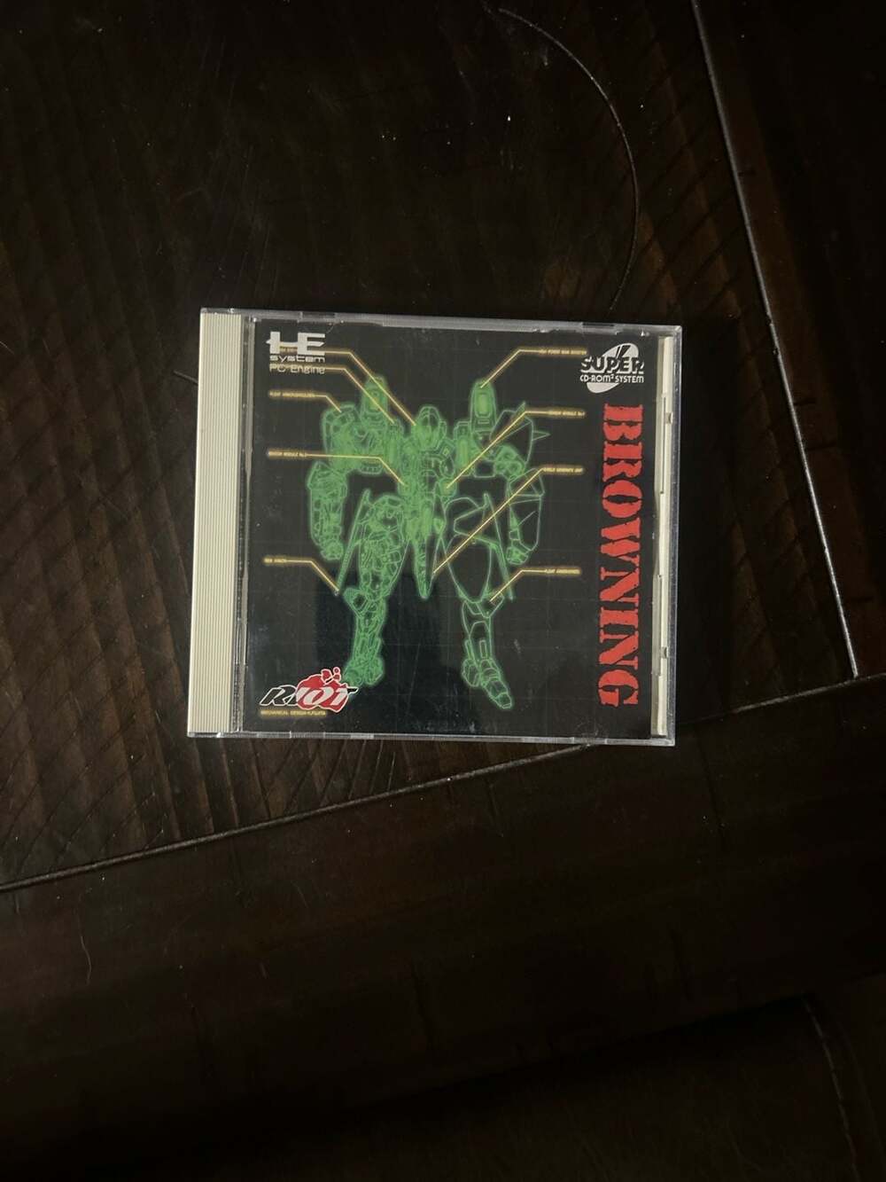 Browning PC Engine Super CD-ROM2 Telenet Japan Import